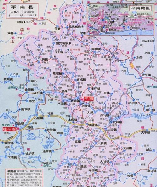 广西平南县有多少乡镇?平南镇隆至大新有多少公里-图1 广西平南县有多少乡镇?平南镇隆至大新有多少公里-图1