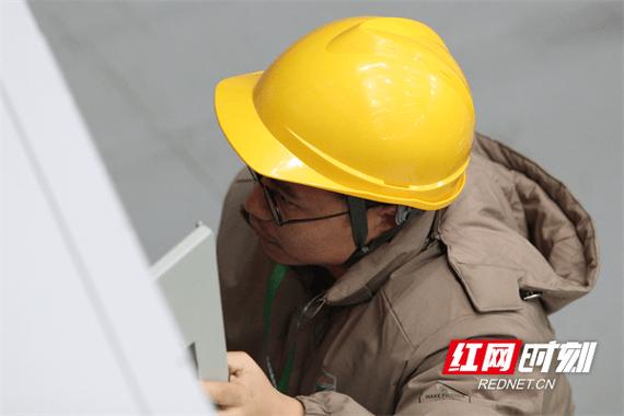 CNSY是什么意思?明天路桥最低温度多少-图3 CNSY是什么意思?明天路桥最低温度多少-图3