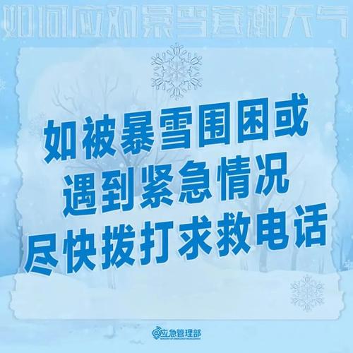 610424身份证是哪里的?2021年的富平县的温度多少-图1 610424身份证是哪里的?2021年的富平县的温度多少-图1