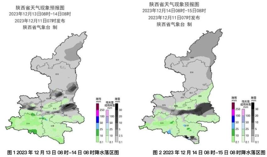 延安的气候特点是什么?陕北极端天气零下多少度-图1 延安的气候特点是什么?陕北极端天气零下多少度-图1