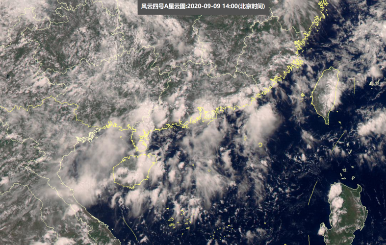 福州三江口地势容易积水不?福州一年雨季大概多少天-图1 福州三江口地势容易积水不?福州一年雨季大概多少天-图1