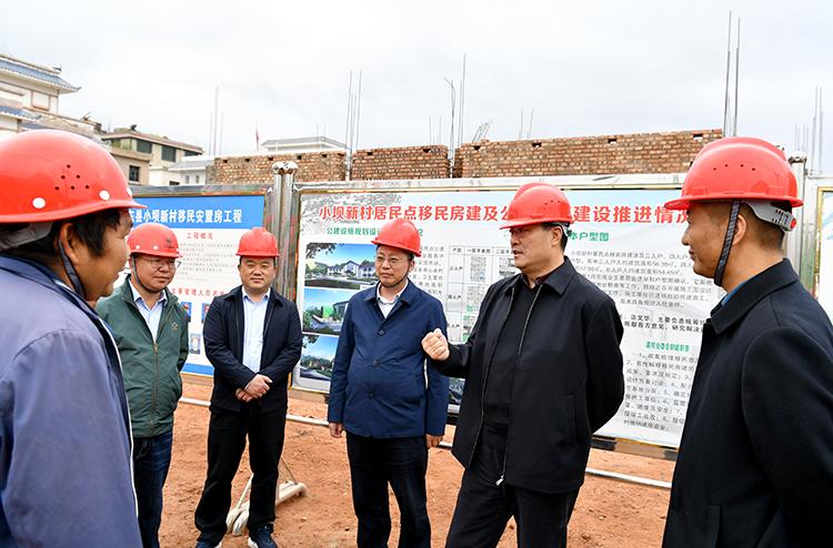 513426开头的身份证是哪的?会东小坝邮政编码是多少-图3 513426开头的身份证是哪的?会东小坝邮政编码是多少-图3