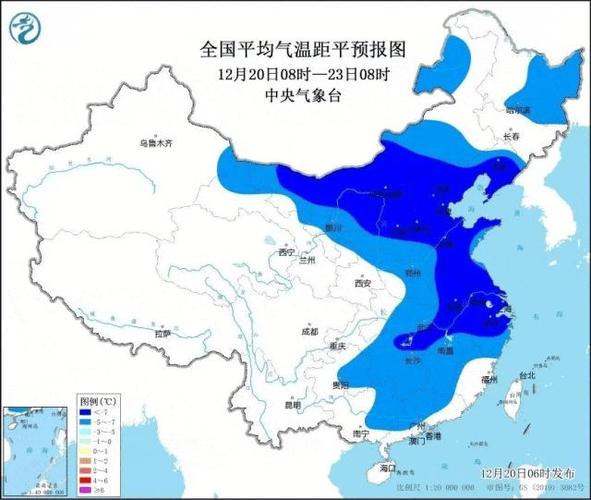 2021年江苏最冷是多少度?扬州最冷的时候是多少度-图2 2021年江苏最冷是多少度?扬州最冷的时候是多少度-图2