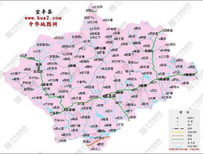 江西省宜丰县有多少个乡镇?江西宜春宜丰同安邮政编码是多少-图2 江西省宜丰县有多少个乡镇?江西宜春宜丰同安邮政编码是多少-图2