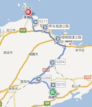 山东省莱阳市到山东省烟台市开发区的大季家镇(原属于蓬莱)应该走哪条路线最近并且畅通?蓬莱大季家房价多少-图1 山东省莱阳市到山东省烟台市开发区的大季家镇(原属于蓬莱)应该走哪条路线最近并且畅通?蓬莱大季家房价多少-图1