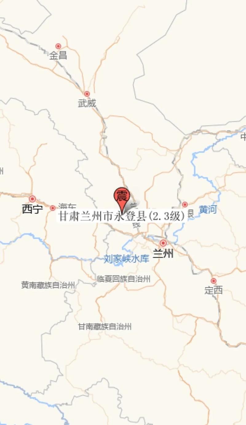 兰州北部属于哪里?永登县秦川镇现在有多少人口-图2 兰州北部属于哪里?永登县秦川镇现在有多少人口-图2
