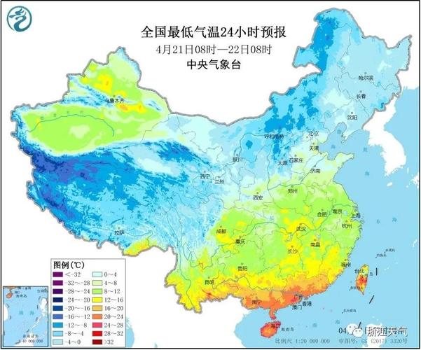 2023杭州第一场雪预计什么时候?杭州最高气温最低气温多少度-图3 2023杭州第一场雪预计什么时候?杭州最高气温最低气温多少度-图3