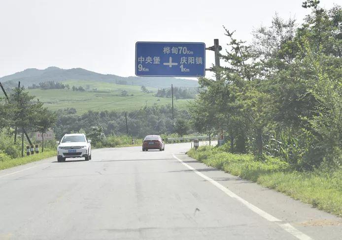 黑龙江省哈尔滨市尚志市庆阳镇香磨村邮编是什么?新都区木兰镇邮编多少-图2 黑龙江省哈尔滨市尚志市庆阳镇香磨村邮编是什么?新都区木兰镇邮编多少-图2