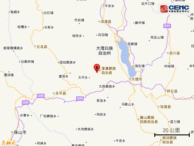 大理苍山后面是哪个城市?大理漾濞平坡邮政编码是多少-图3 大理苍山后面是哪个城市?大理漾濞平坡邮政编码是多少-图3