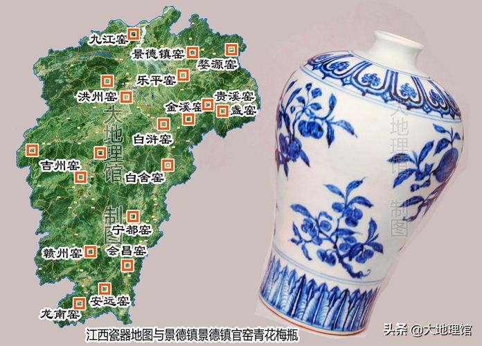 瓷都景德镇位于什么地方?江西景德镇多少-图2 瓷都景德镇位于什么地方?江西景德镇多少-图2