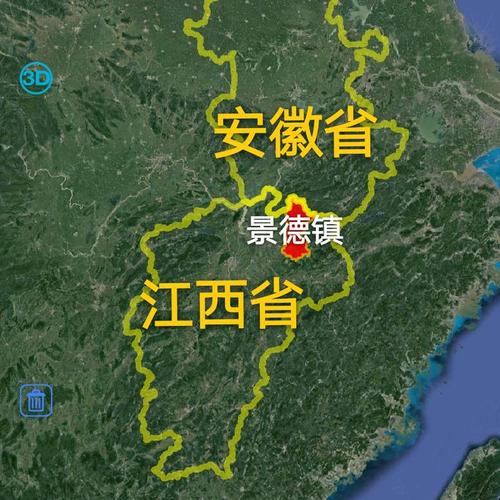 瓷都景德镇位于什么地方?江西景德镇多少-图1 瓷都景德镇位于什么地方?江西景德镇多少-图1