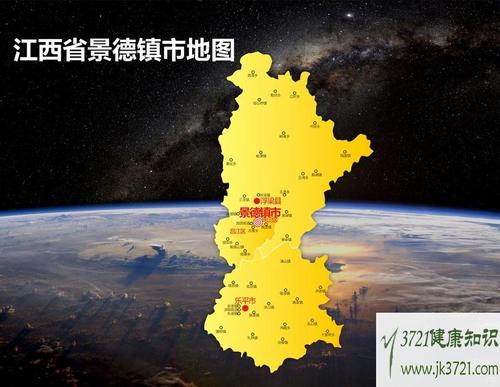 瓷都景德镇位于什么地方?江西景德镇多少-图3 瓷都景德镇位于什么地方?江西景德镇多少-图3