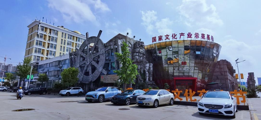 523文化主题公园开放时间?海安冬季最低温度是多少-图3 523文化主题公园开放时间?海安冬季最低温度是多少-图3