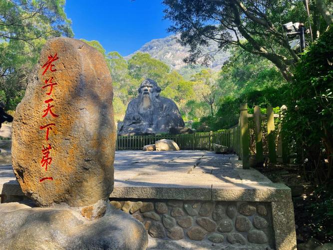 爬清源山到山顶大概需要多长时刻间?爬清源山多少公里-图1 爬清源山到山顶大概需要多长时刻间?爬清源山多少公里-图1