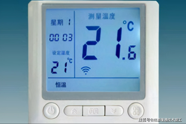 室内温度想到30度壁挂炉要调多少合适?12月31号温度多少-图3 室内温度想到30度壁挂炉要调多少合适?12月31号温度多少-图3