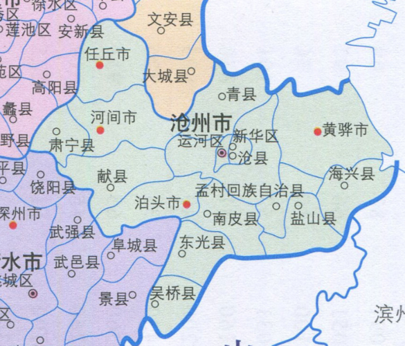 沧州渤海新区邮政编码是多少?沧州中捷邮政编码是多少-图2 沧州渤海新区邮政编码是多少?沧州中捷邮政编码是多少-图2