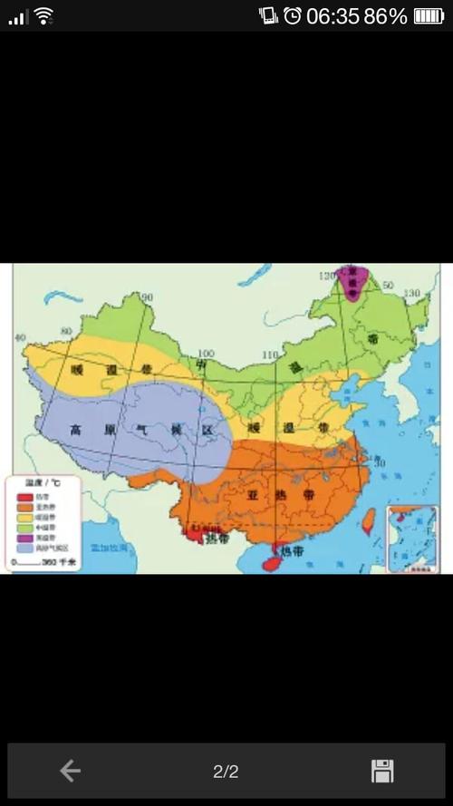 甘肃省的地理意义?庆阳市多少纬度-图3 甘肃省的地理意义?庆阳市多少纬度-图3
