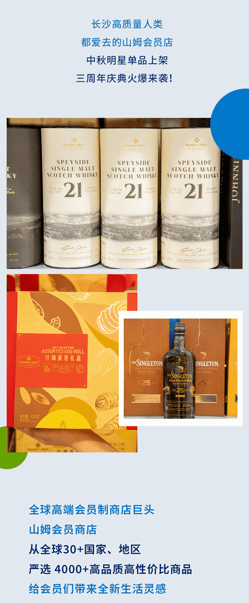 什么是百果之宗?黄金梨酒多少钱-图1 什么是百果之宗?黄金梨酒多少钱-图1