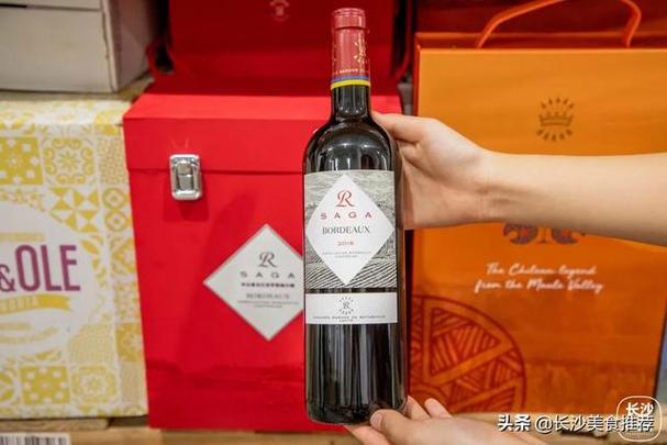 什么是百果之宗?黄金梨酒多少钱-图3 什么是百果之宗?黄金梨酒多少钱-图3