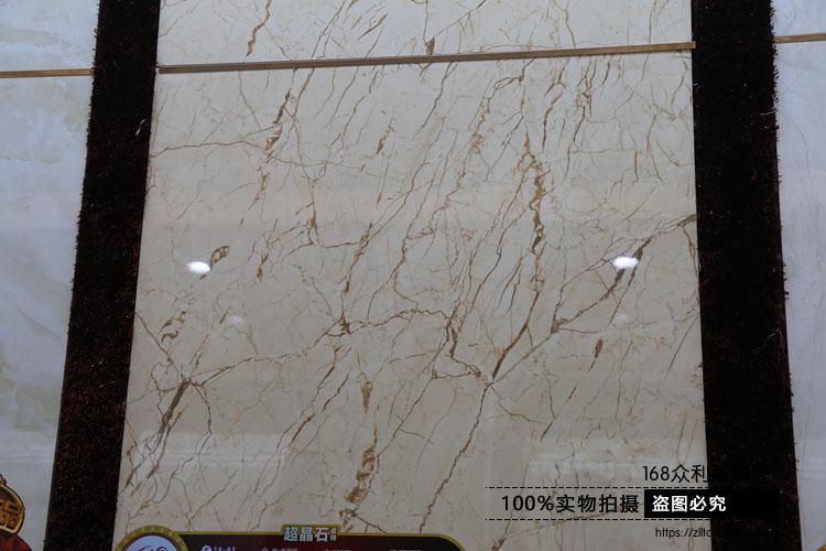 超晶石微晶石玉晶石区别?大方长石有多少个医院-图2 超晶石微晶石玉晶石区别?大方长石有多少个医院-图2