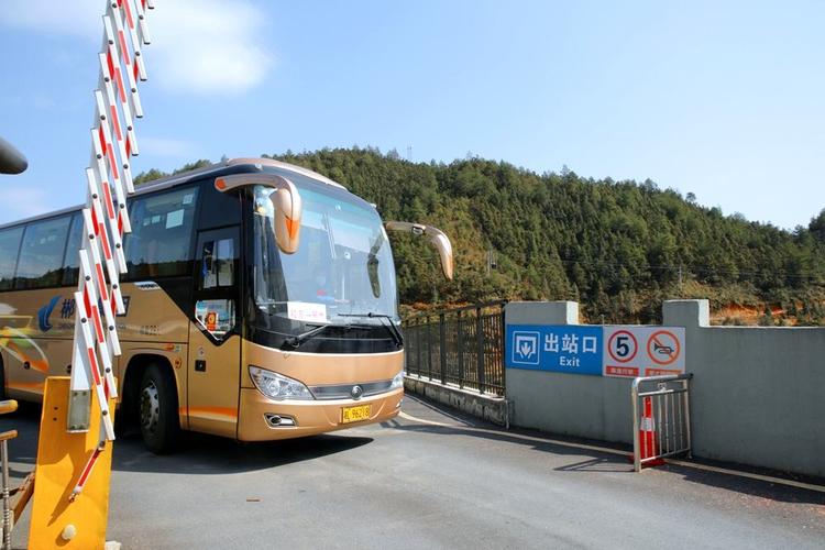 永兴鲤鱼塘镇到郴州的客车是?郴州鲤鱼塘邮政编码是多少-图2 永兴鲤鱼塘镇到郴州的客车是?郴州鲤鱼塘邮政编码是多少-图2