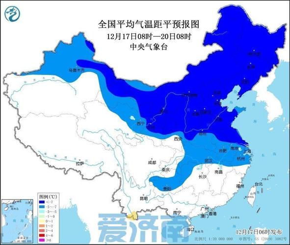 济南冬天最低温度是多少?济南2019年冬天最低温度是多少-图2 济南冬天最低温度是多少?济南2019年冬天最低温度是多少-图2
