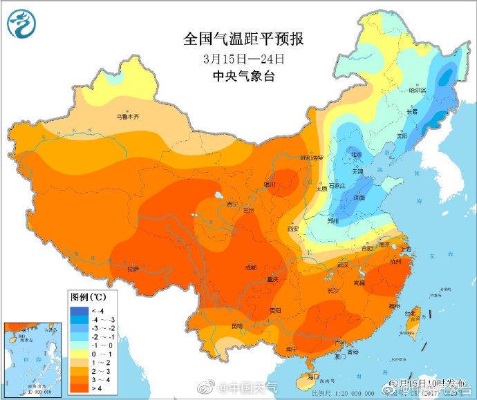 济南冬天最低温度是多少?济南2019年冬天最低温度是多少-图3 济南冬天最低温度是多少?济南2019年冬天最低温度是多少-图3