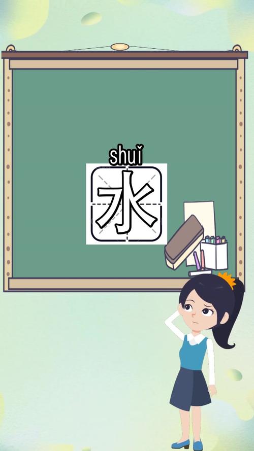 什么的洪水组词?洪水的组词有多少个-图1 什么的洪水组词?洪水的组词有多少个-图1