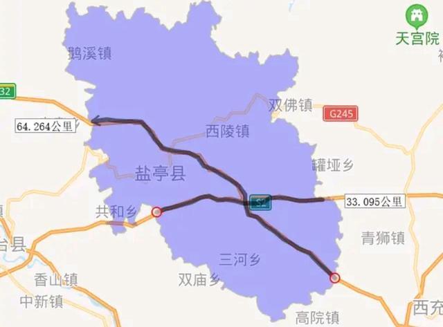 盐亭县有多少个镇?盐亭县八角邮政编码是多少-图3 盐亭县有多少个镇?盐亭县八角邮政编码是多少-图3