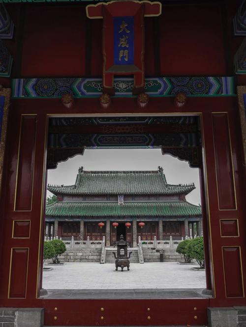 径隅是什么意思?灵寿到塔上镇多少公里-图3 径隅是什么意思?灵寿到塔上镇多少公里-图3