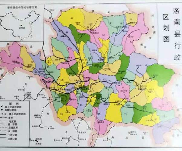 洛河流域途经地?洛南县城到洛源镇多少公里-图1 洛河流域途经地?洛南县城到洛源镇多少公里-图1