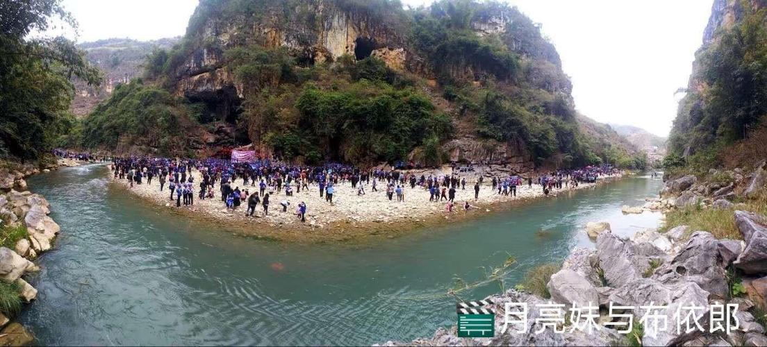望谟县有多少个乡镇?石屯到望谟车票是多少-图3 望谟县有多少个乡镇?石屯到望谟车票是多少-图3