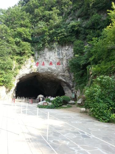 本溪到沈阳沿途景区?沈阳水洞昨天今天气温多少度-图2 本溪到沈阳沿途景区?沈阳水洞昨天今天气温多少度-图2
