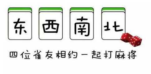 贵阳歇后语?普定到补郎要多少时间-图1 贵阳歇后语?普定到补郎要多少时间-图1