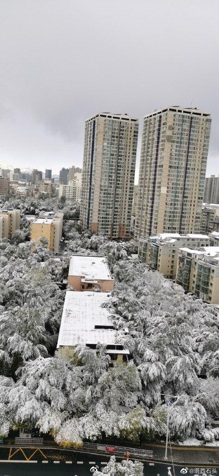 乌鲁木齐冬天拍照好看的地方?乌鲁木齐最低温度零下多少度会冻死-图1 乌鲁木齐冬天拍照好看的地方?乌鲁木齐最低温度零下多少度会冻死-图1