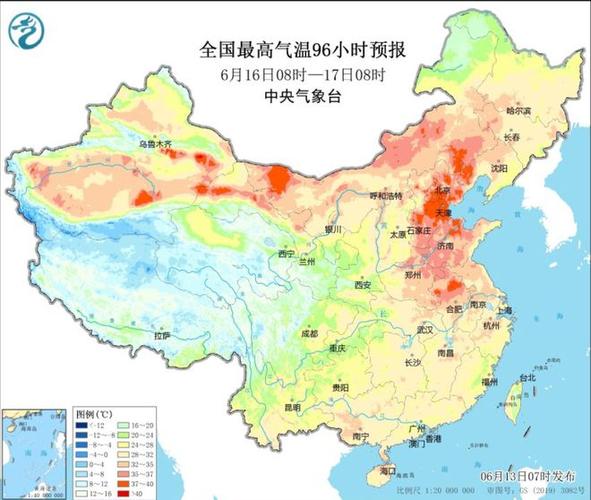 2020冬天河北最低温?河北2019年最低温度是多少-图3 2020冬天河北最低温?河北2019年最低温度是多少-图3