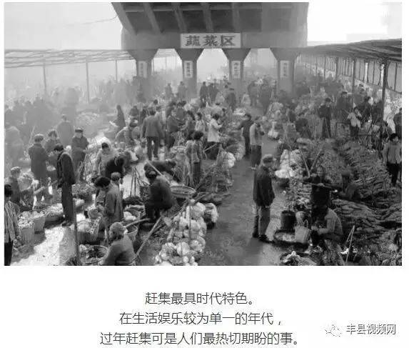 丰县有多少年的历史了?丰县历史多少年-图2 丰县有多少年的历史了?丰县历史多少年-图2