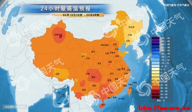 廊坊雾霾为什么严重?廊坊今天雾霾指数是多少-图1 廊坊雾霾为什么严重?廊坊今天雾霾指数是多少-图1
