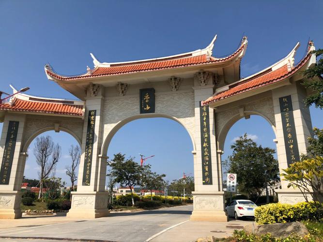 翔安嶝山小学好不好?翔安多少度-图3 翔安嶝山小学好不好?翔安多少度-图3