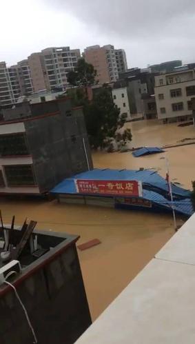 汕尾市陆河县新田镇有谁知道?湖南新田今日气温多少度-图1 汕尾市陆河县新田镇有谁知道?湖南新田今日气温多少度-图1