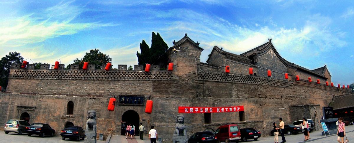 郑州开车到康百万庄园哪条路好走?康百万庄园距离郑州多少公里-图2 郑州开车到康百万庄园哪条路好走?康百万庄园距离郑州多少公里-图2