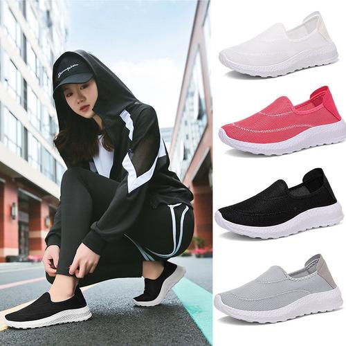 十一穿网鞋冻不冻脚?多少度穿网鞋合适-图3 十一穿网鞋冻不冻脚?多少度穿网鞋合适-图3