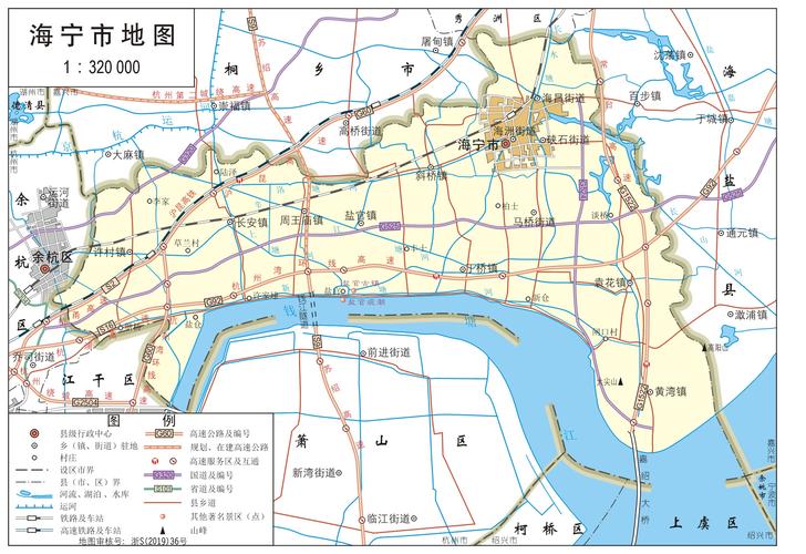 海宁市邮政编码是多少?乌鲁木齐海宁电话区号是多少-图2 海宁市邮政编码是多少?乌鲁木齐海宁电话区号是多少-图2