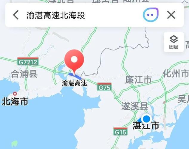 湛江麻章车站至湛江徐闻新寮路线?雷州至调风多少公里-图2 湛江麻章车站至湛江徐闻新寮路线?雷州至调风多少公里-图2