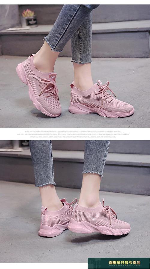 十月初穿网鞋冻不冻脚?网鞋适合多少度穿-图1 十月初穿网鞋冻不冻脚?网鞋适合多少度穿-图1