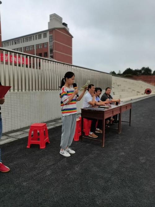 攸县上云桥至流河改造线何时开工？攸县上云桥中学2020年初一学生多少学费-图2