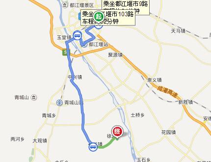 成都石羊场到都江堰有车吗?都江堰石羊坐多少路可以到-图1 成都石羊场到都江堰有车吗?都江堰石羊坐多少路可以到-图1