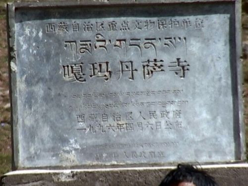 伽马1和2区别?嘎玛1等于多少-图3 伽马1和2区别?嘎玛1等于多少-图3