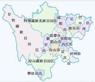 西昌有几个区县?西昌四合邮政编码是多少-图2 西昌有几个区县?西昌四合邮政编码是多少-图2