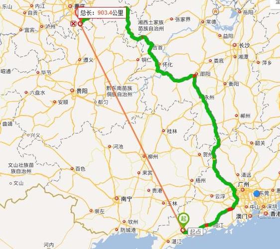 万盛到西安距离多少公里?西安到綦江多少公里-图2 万盛到西安距离多少公里?西安到綦江多少公里-图2
